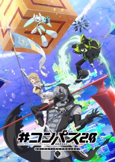 #Compass2.0: Animation Project Episode 3 English Subbed
